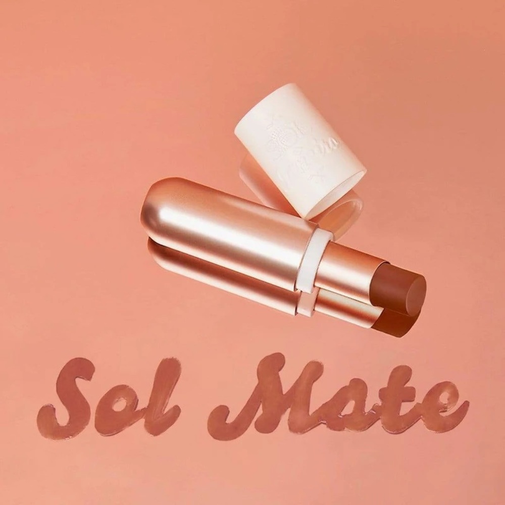 Brazilian Kiss tinted cupuaçu Lip butter
